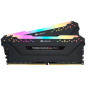 CORSAIR Memoire Vengeance RGB PRO TUF DDR4, 3200MHz 16GB 2x8GB CMW16GX4M2E3200C16-TUF