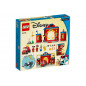 LEGO® 10776 Caserne et Camion de pompiers de Mickey