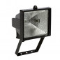 BRILLIANT - TANKO Applique exterieure - coloris noir - metal/verre R7s 1x400W