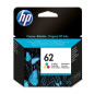 HP Imprimante portable HP Officejet 200