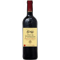 Fleur de Puisseguin 2019 Puisseguin Saint-Emilion - Vin rouge de Bordeaux
