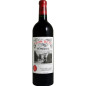 Clos René 2020 Pomerol - Vin rouge de Bordeaux