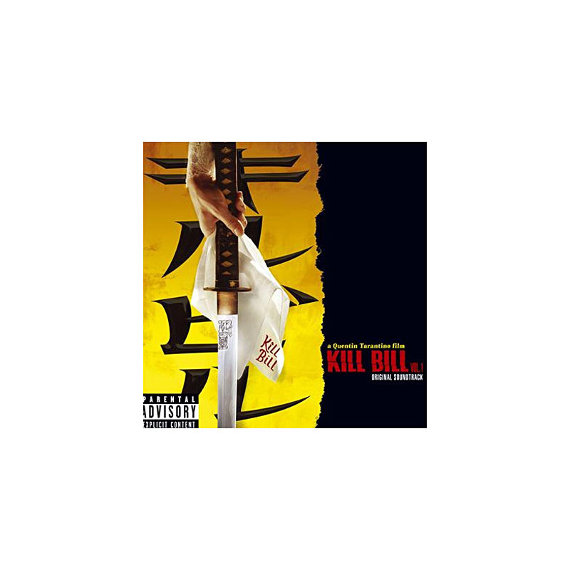 Kill Bill volume 1