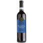 Signore Giuseppe 2020 Montepulciano d'Abruzzo - Vin rouge d'Italie