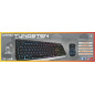 Clavier Gamer THE G-LAB COMBO-TUNGSTEN/FR
