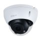 Caméra de surveillance IP DAHUA IPCHDBW3841RZS