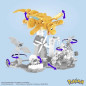 Mega Construx - Pokemon - Dracolosse  - Construction - 6 Ans Et +