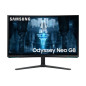 Ecran PC Samsung Odyssey NEO G850 32" Incurvé 4K UHD Blanc