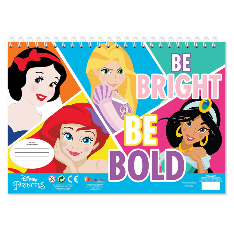 Livre de coloriage avec stickers Disney Princesse 000563016