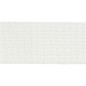Creativ Company - Elastic Thickness 20mm White, 25m 41044