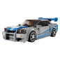 Lego - LEGO Speed Champions 76917 2 Fast 2 Furious Nissan Skyline G 76917