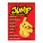Uitgeverij Personalia - Jump Puzzle & Activity Book Doeboek