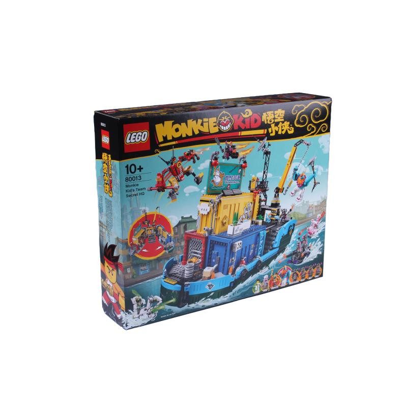 LEGO Monkie Kid Monkie Kids geheime Teambasis (80013)