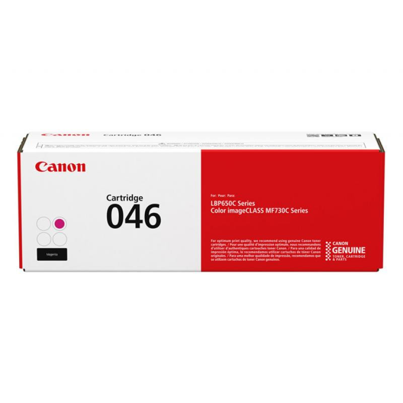 Canon Cartridge CRG 046 Magenta (1248C002)