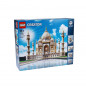 LEGO Creator Expert Taj Mahal (10256)