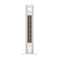 FR9010340B-Ventilateur colonne - 45W - digital - télécommande - blanc SUPRA - BOREA+