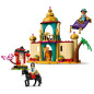 Lego - LEGO Disney Princess 43208 Jasmines and Mulan's Adventure 43208