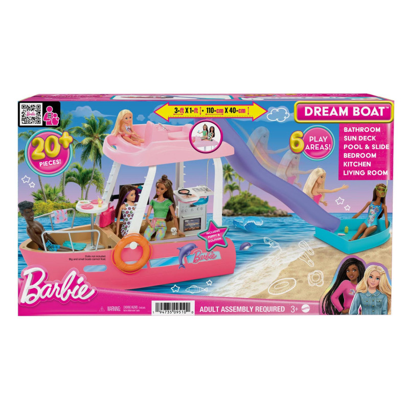 Mattel - Barbie DreamBoat Playset, 20pcs. HJV37