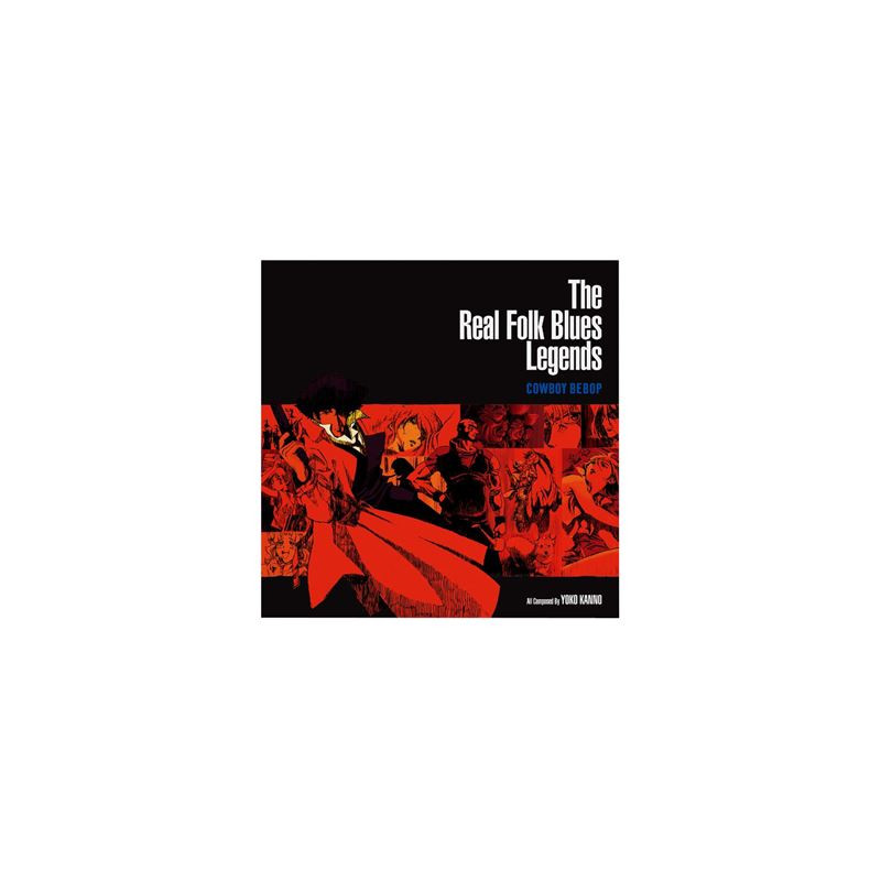 Cowboy Bebop The Real Folk Blues Legends Édition Deluxe Vinyle Bleu Foncé Marbré Coffret