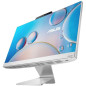 PC Tout-en-Un ASUS Vivo AiO 22 A3202 | 21,5 FHD - Intel Pentium Gold 8505 - RAM 8Go - 256Go SSD - Win 11 - Clavier & Souris